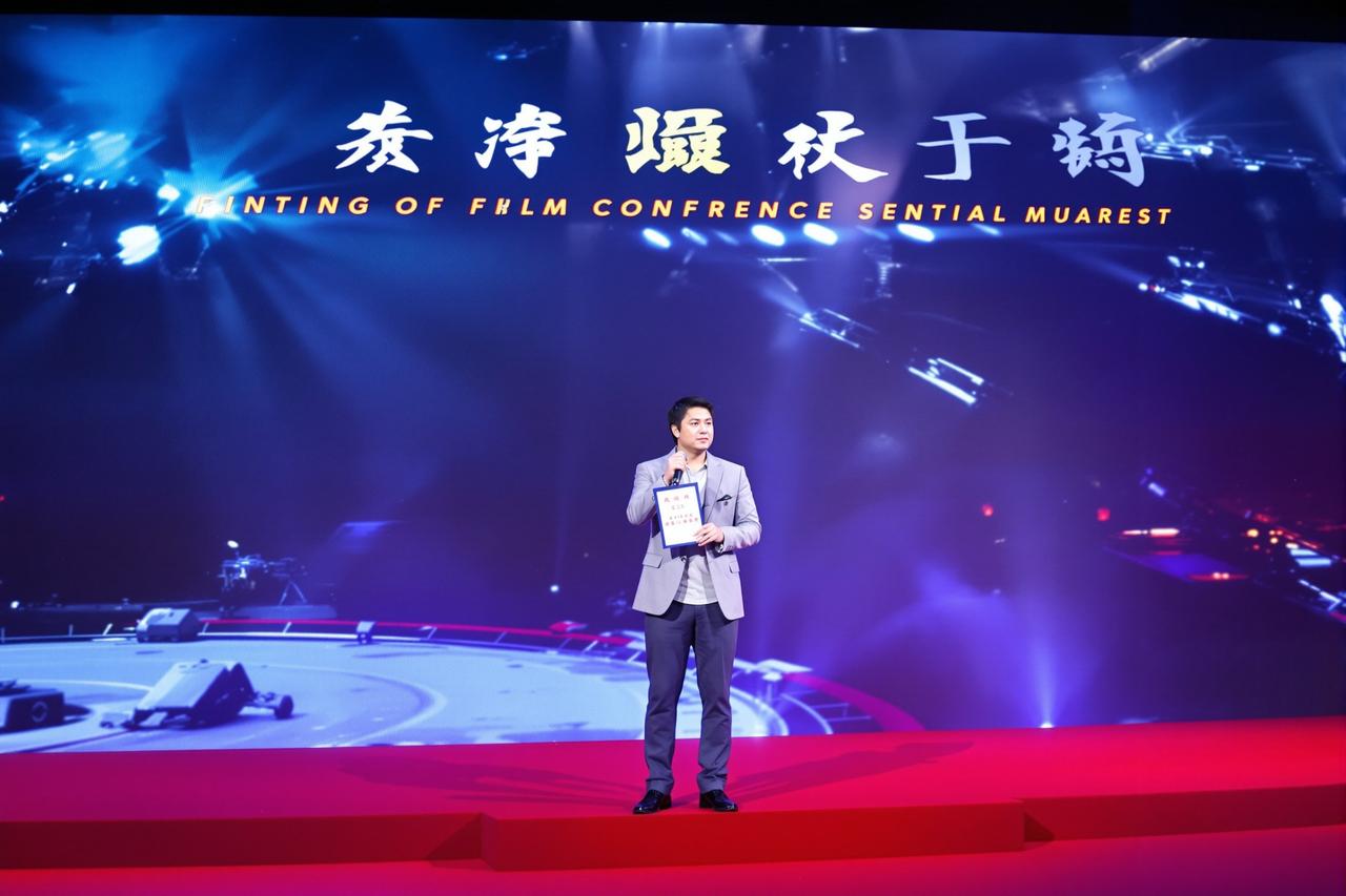 神秘影院2026年度片单正式发布,多部重磅作品即将亮相