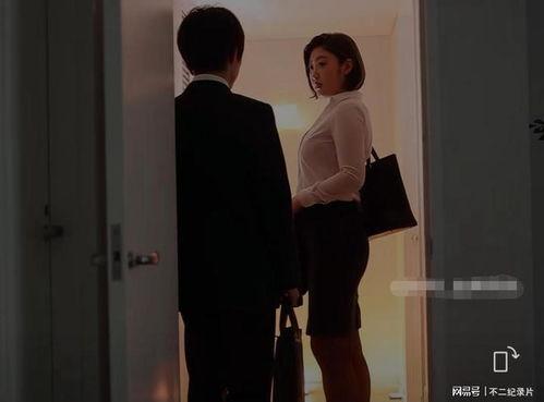 岛国片 花絮,花絮中的花与爱