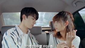 刑菲的男朋友照片,帅气型男引关注