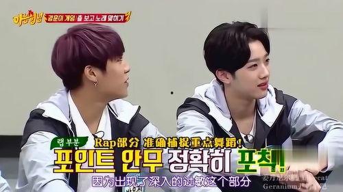 希澈搞笑节目,笑料百出，欢乐无限